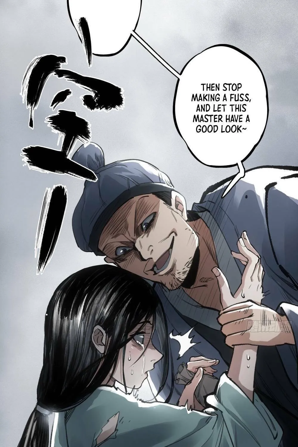 She Dao Chapter 4 page 37 - 