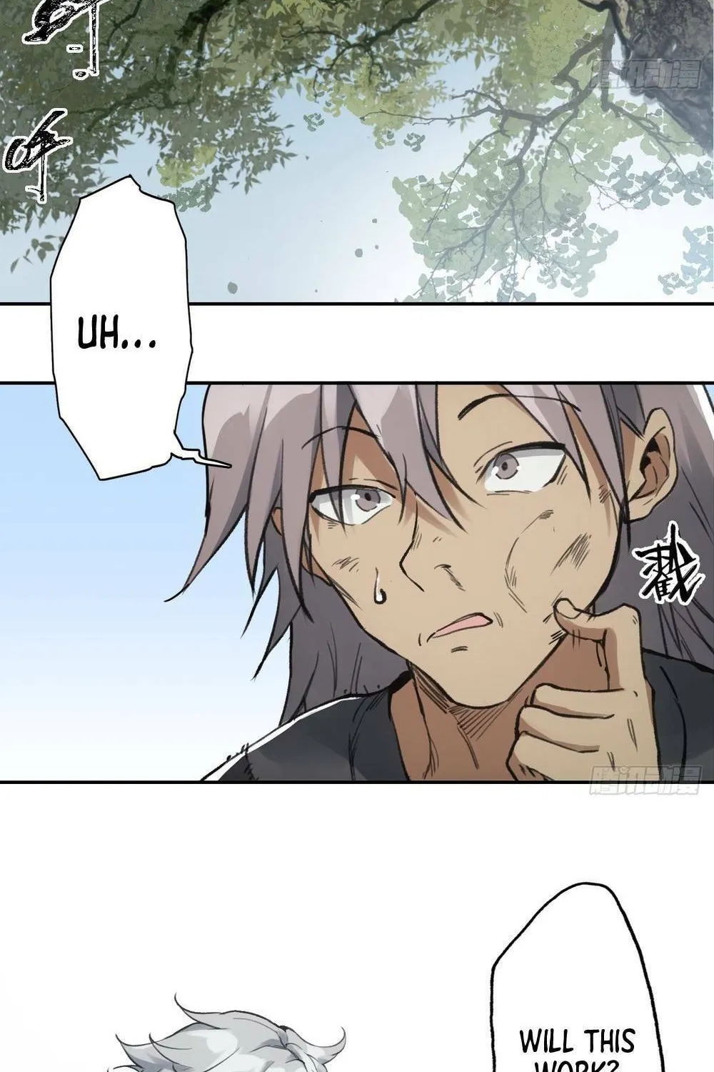 She Dao Chapter 4 page 8 - 