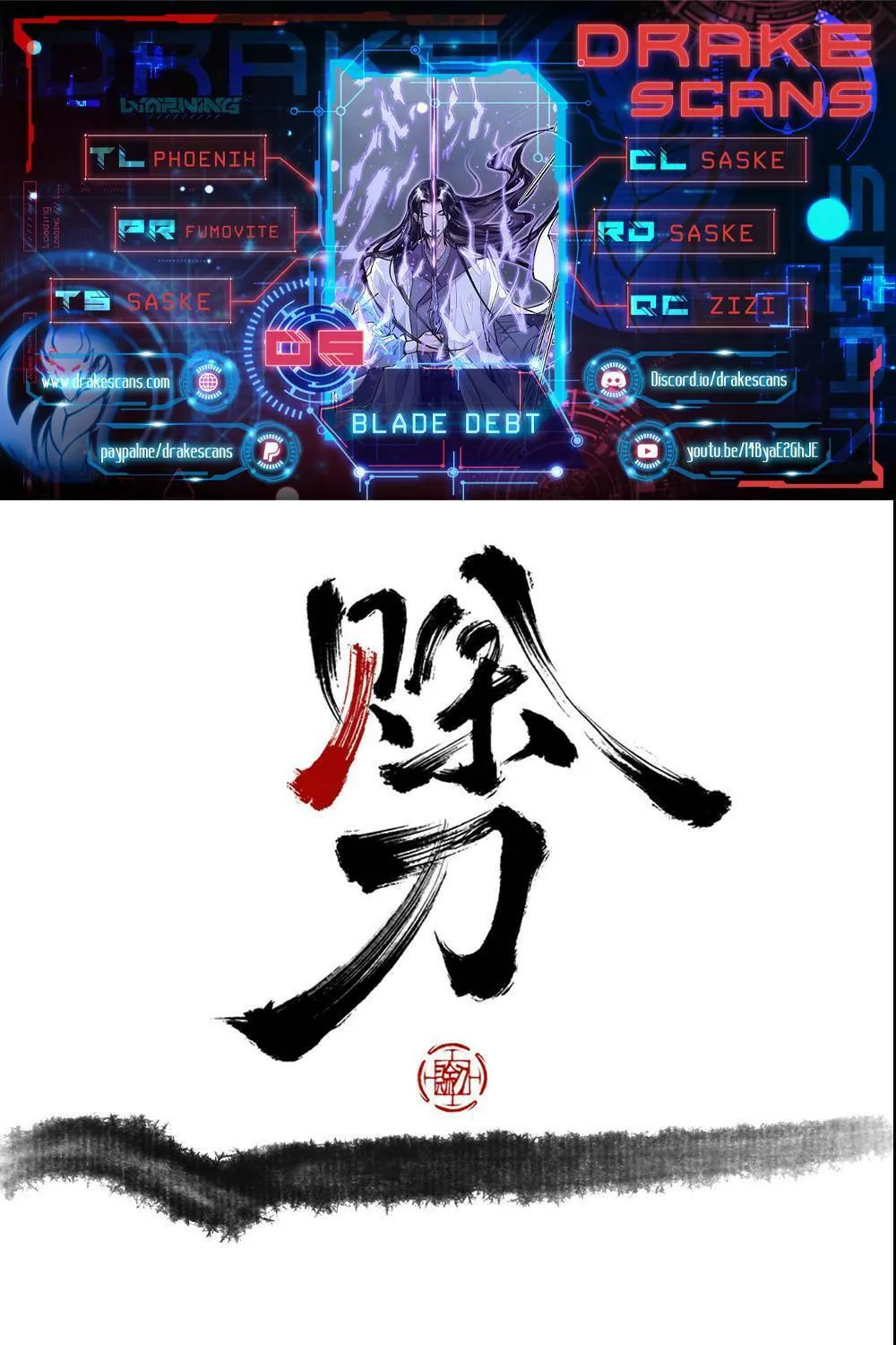 She Dao Chapter 5 page 1 - 