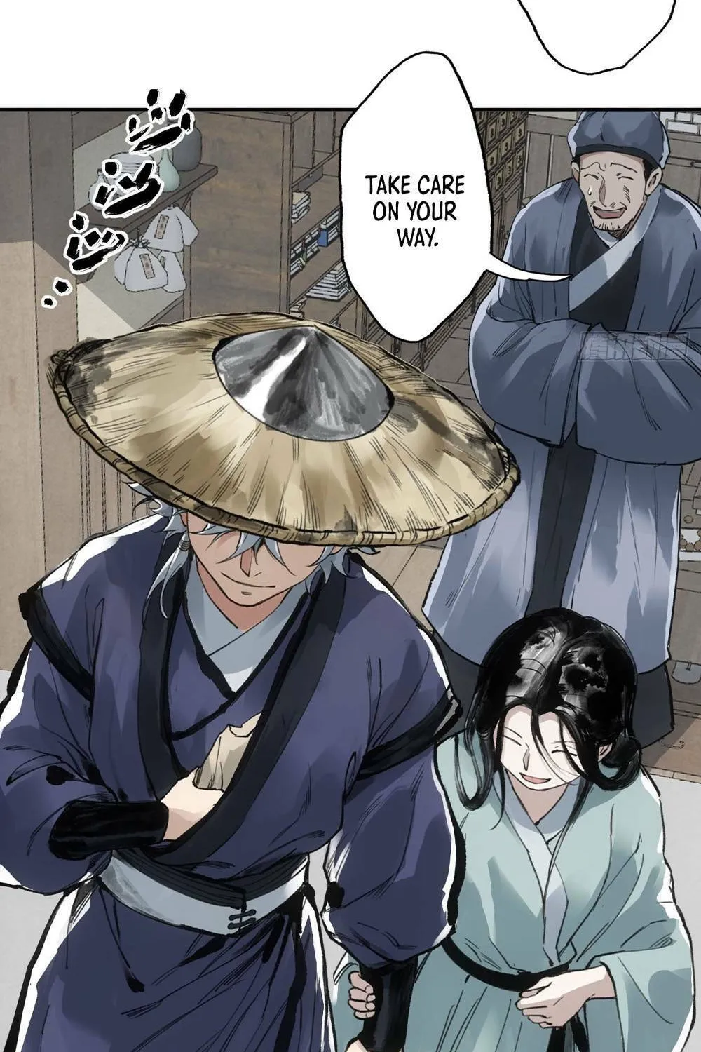 She Dao Chapter 5 page 11 - 