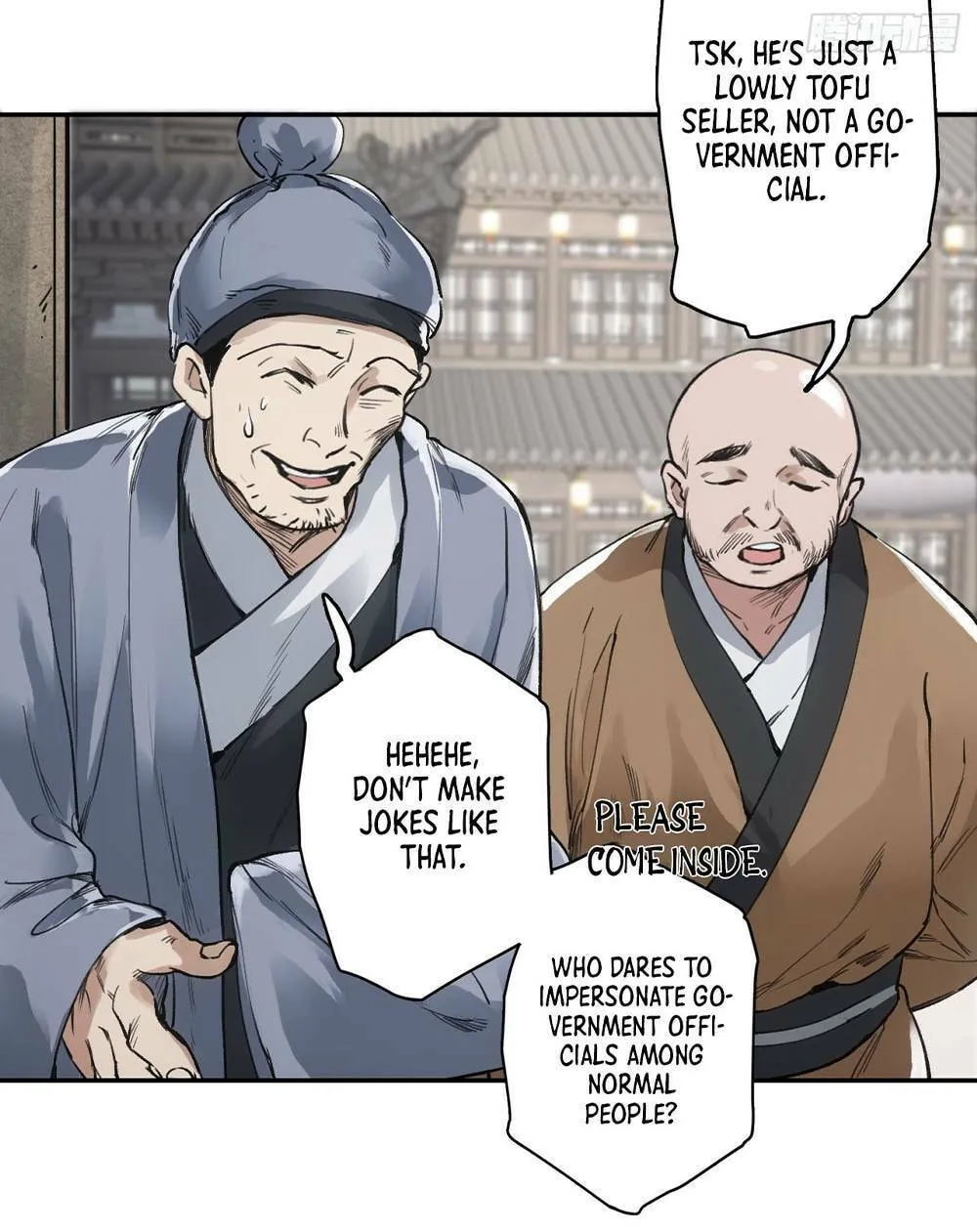She Dao Chapter 5 page 15 - 