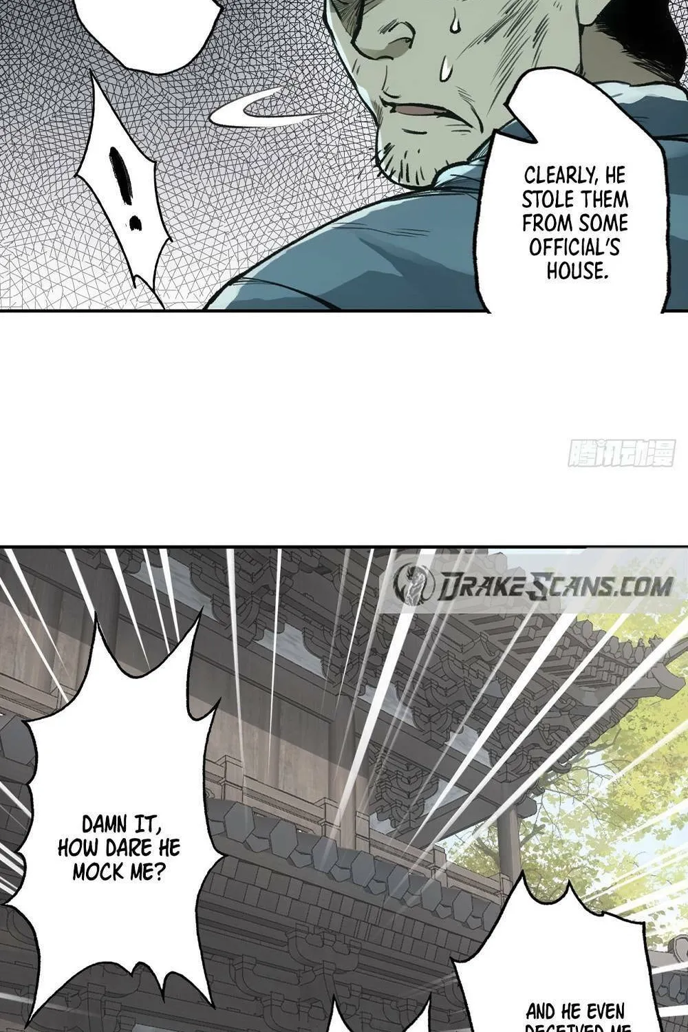 She Dao Chapter 5 page 17 - 