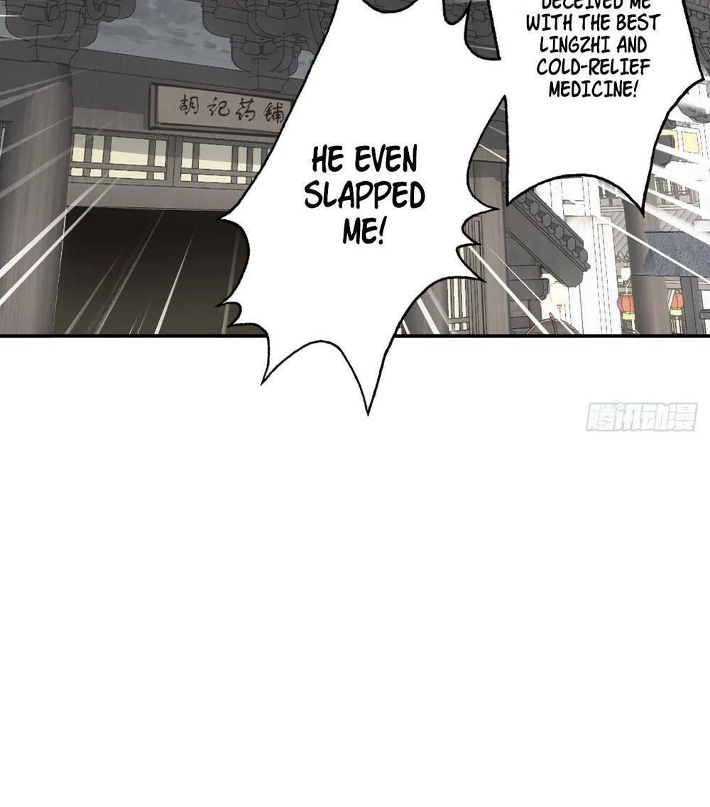 She Dao Chapter 5 page 18 - 