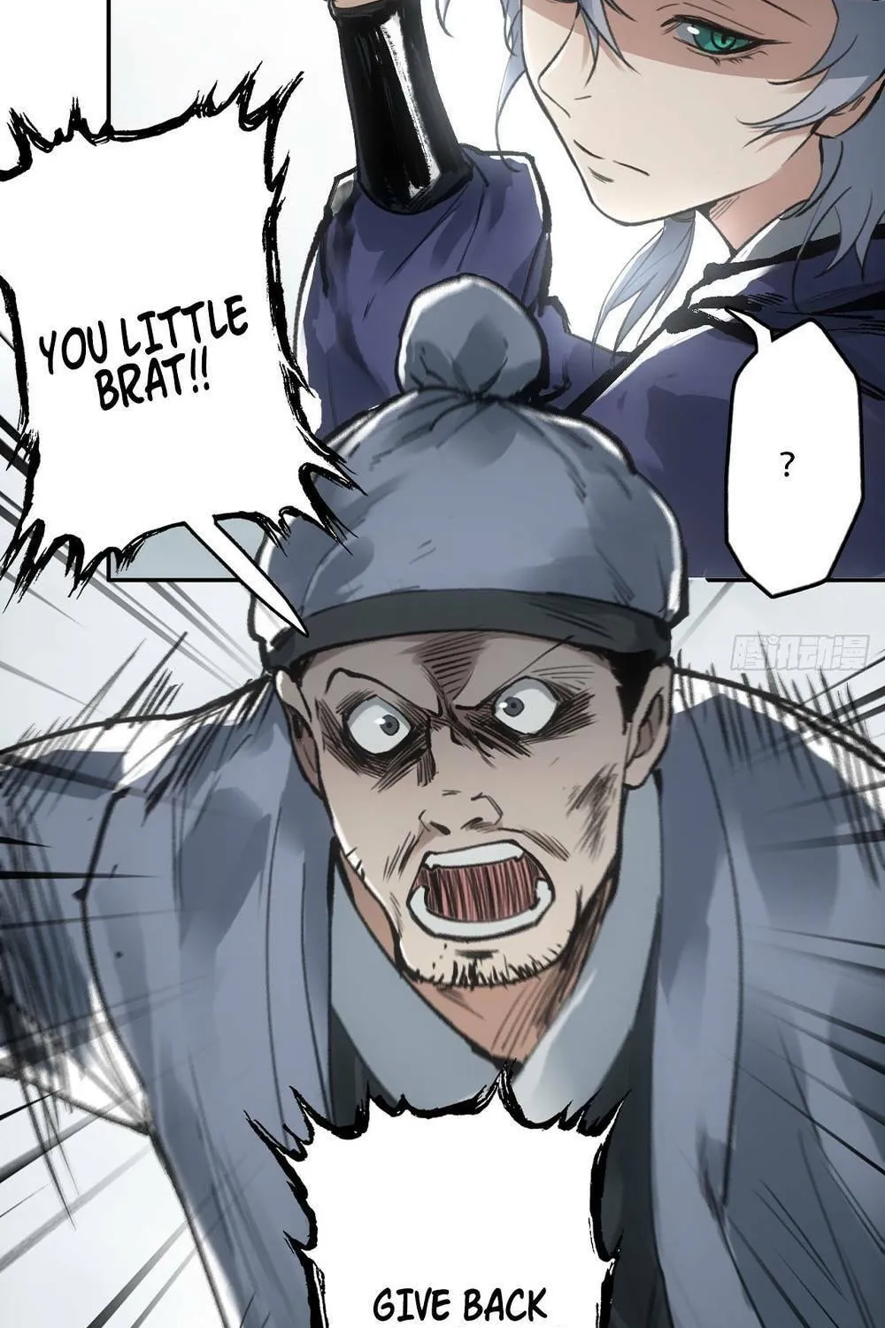 She Dao Chapter 5 page 21 - 