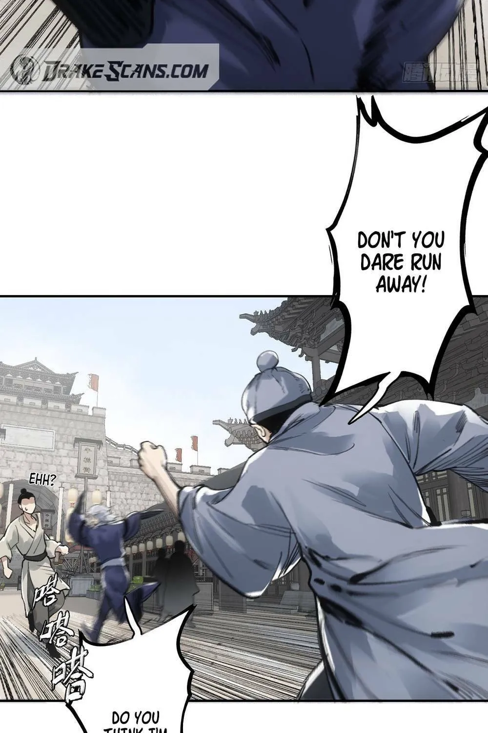 She Dao Chapter 5 page 25 - 