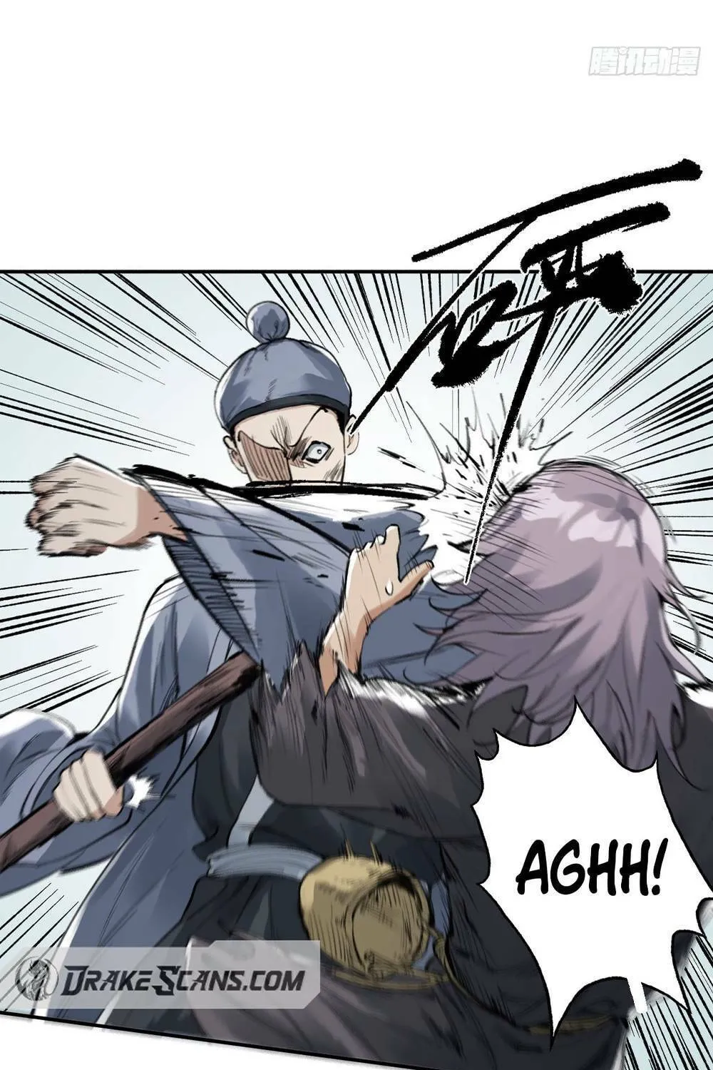 She Dao Chapter 5 page 31 - 