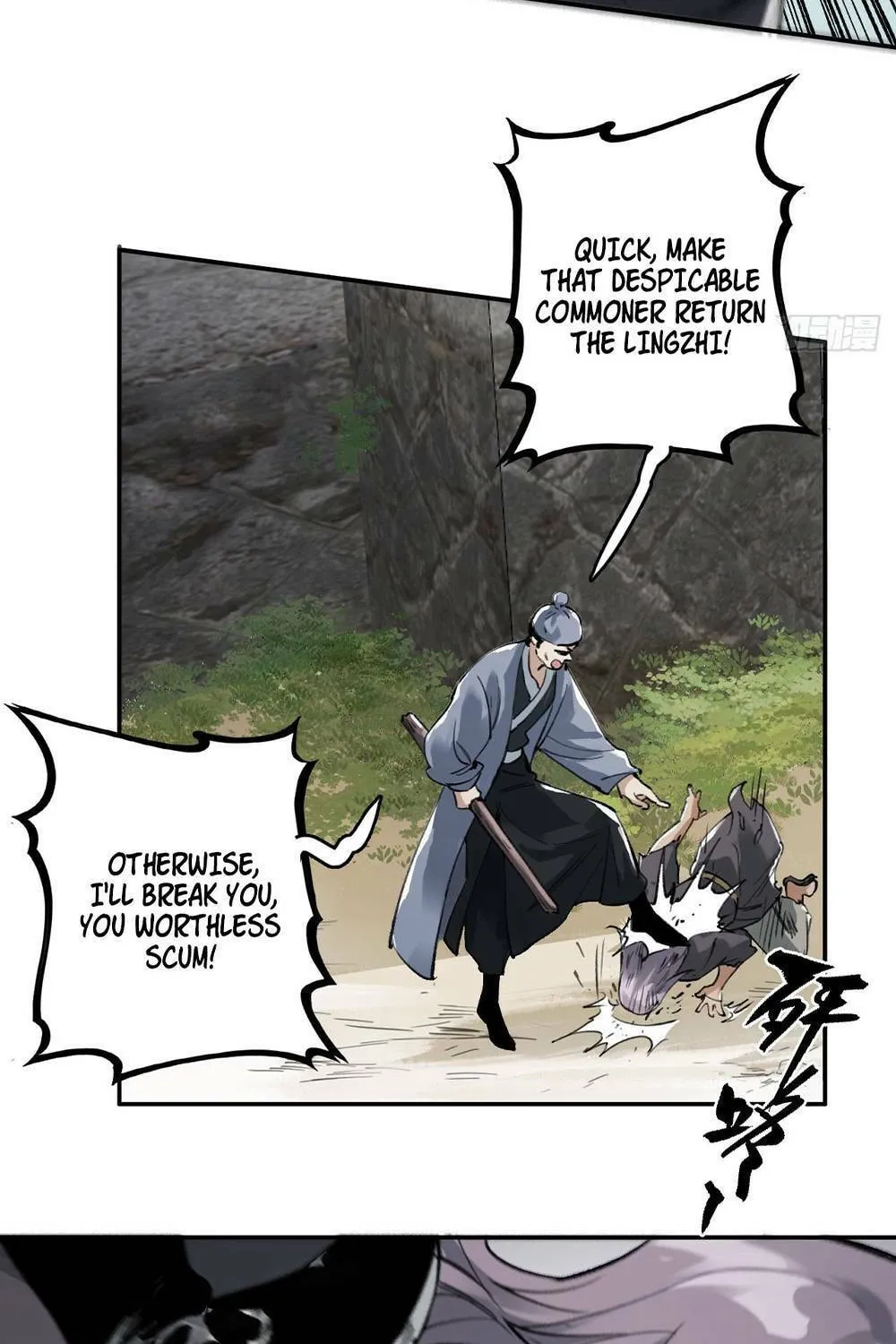 She Dao Chapter 5 page 32 - 
