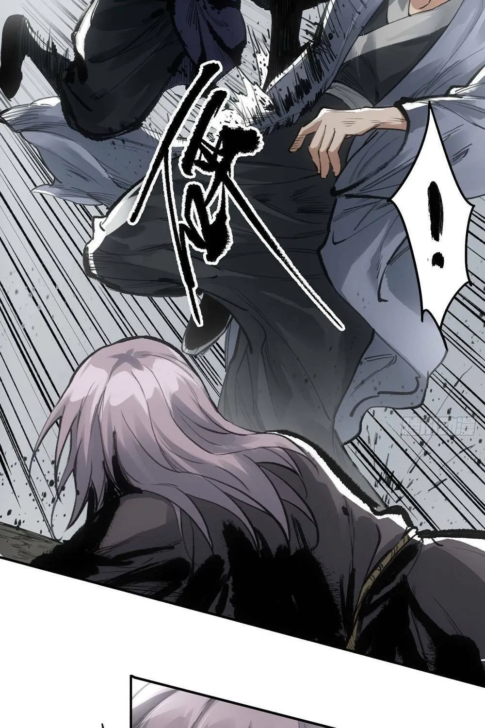 She Dao Chapter 5 page 36 - 