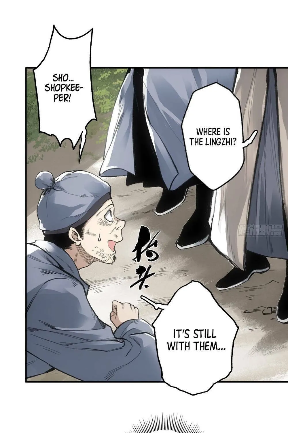 She Dao Chapter 5 page 39 - 