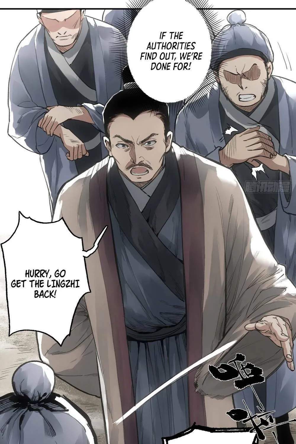 She Dao Chapter 5 page 40 - 