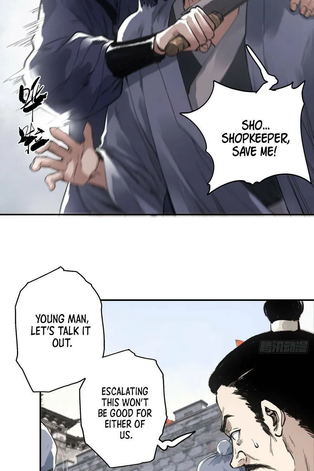 She Dao Chapter 5 page 43 - 