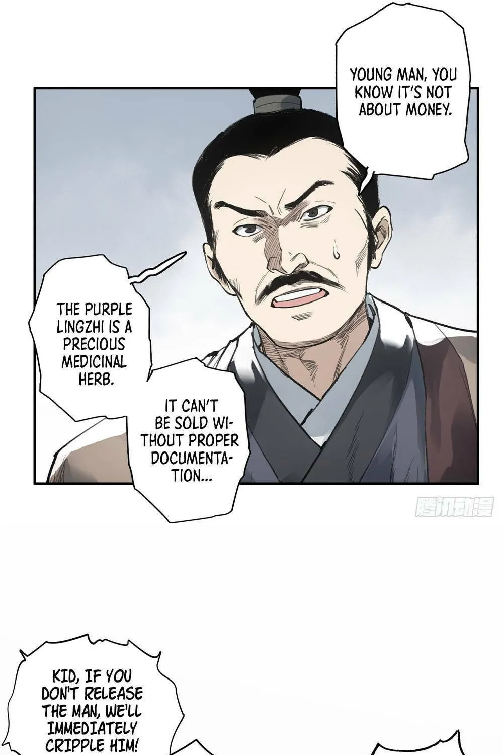 She Dao Chapter 5 page 46 - 