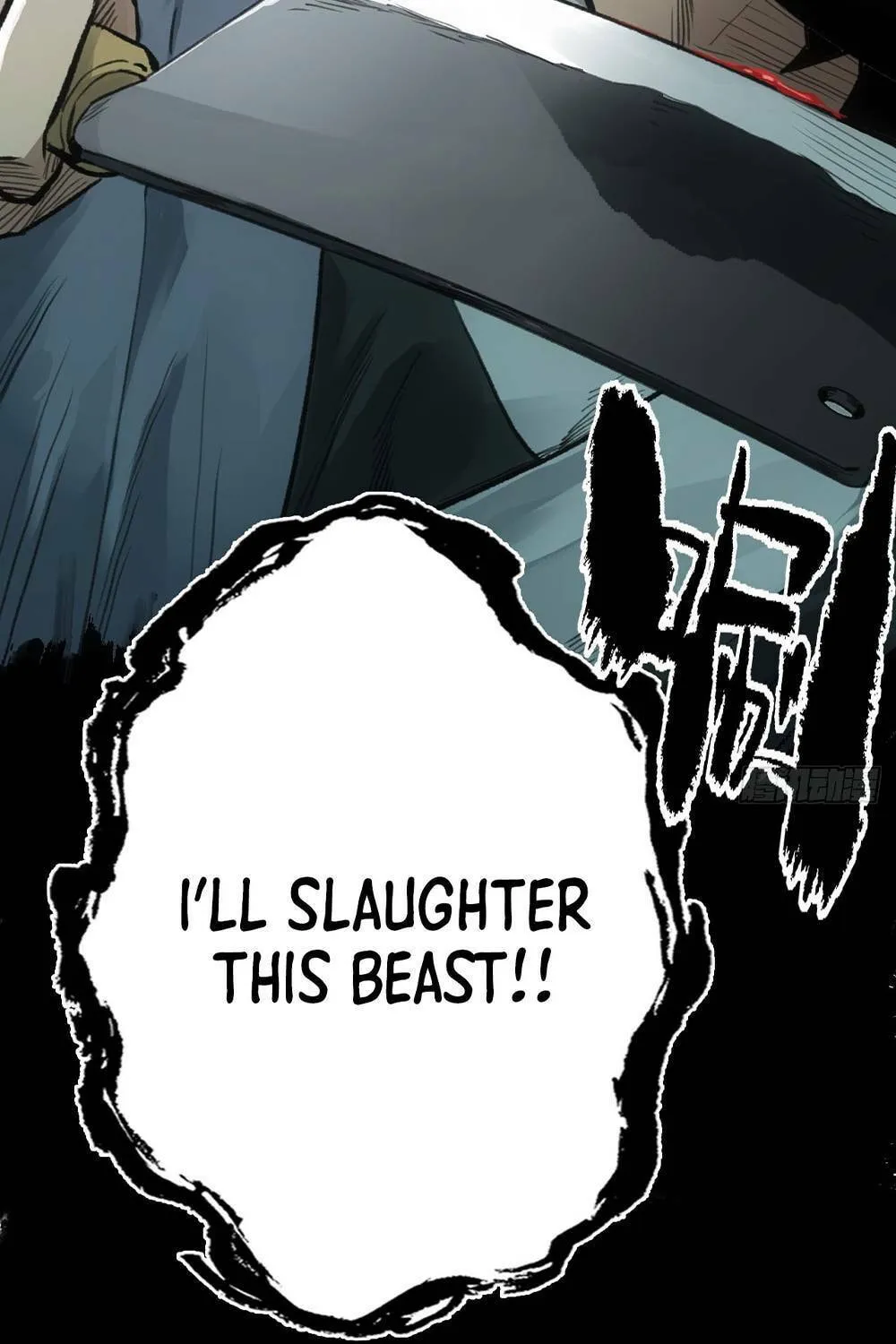 She Dao Chapter 5 page 51 - 