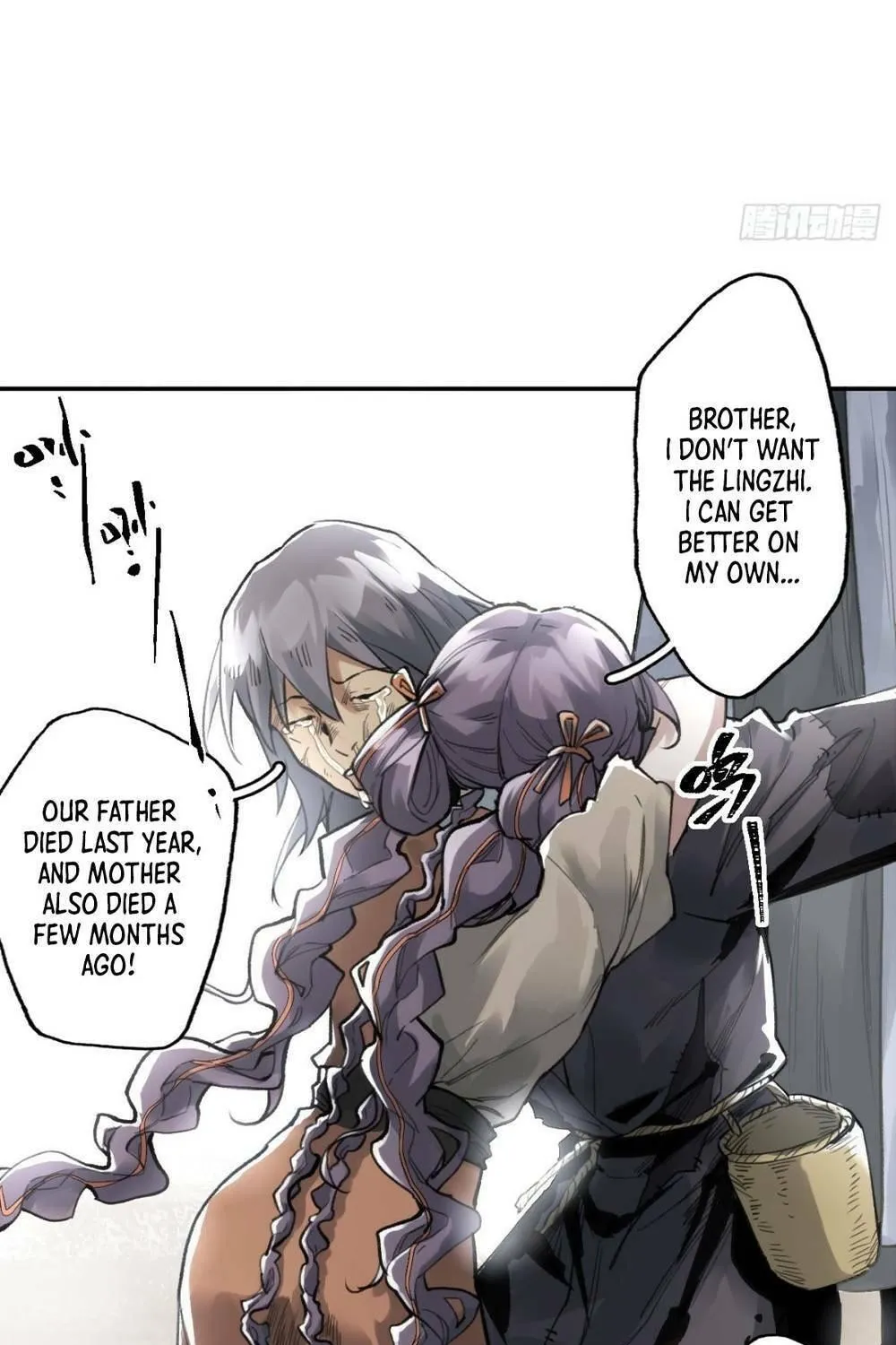 She Dao Chapter 6 page 16 - 