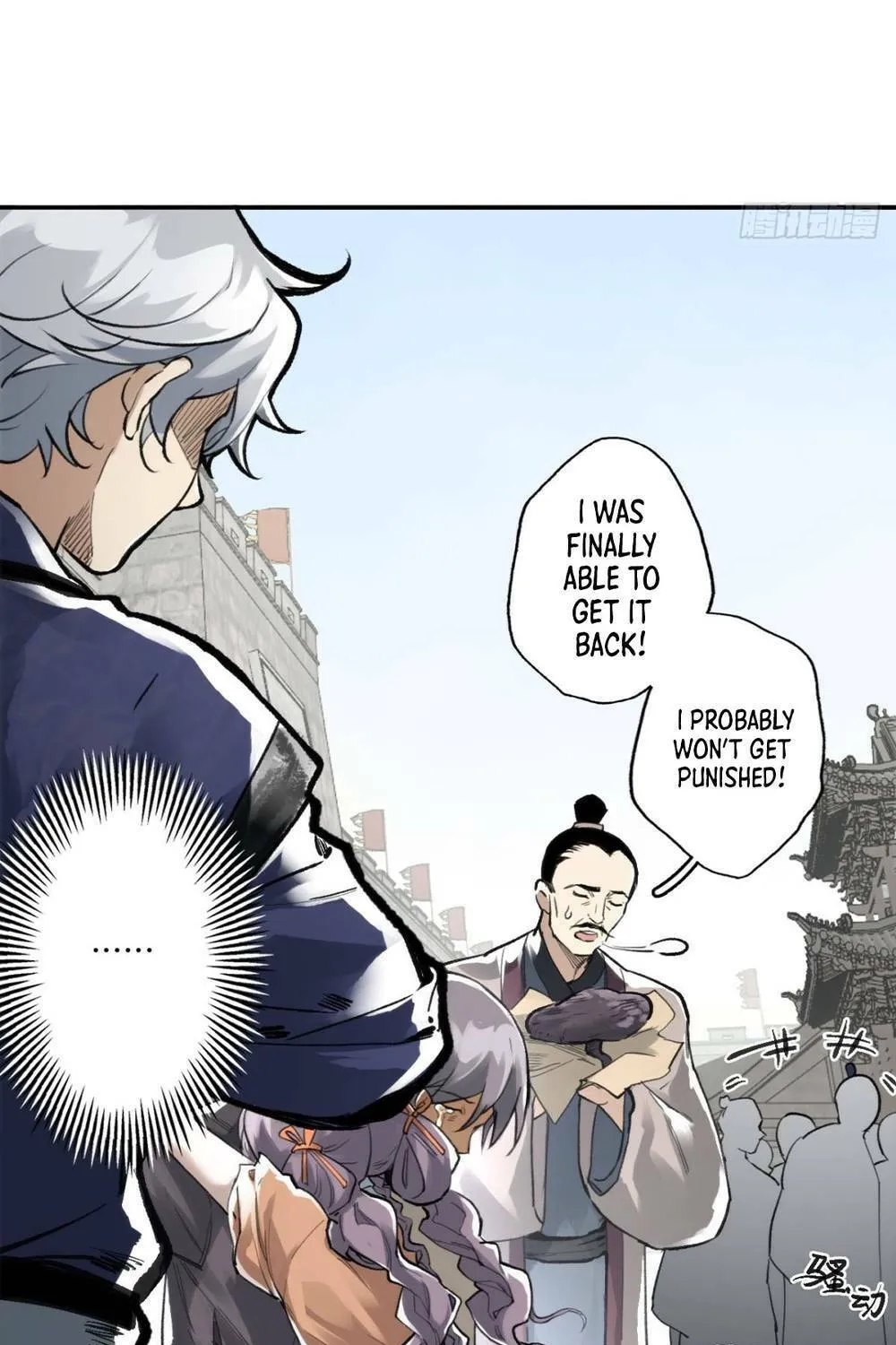 She Dao Chapter 6 page 18 - 