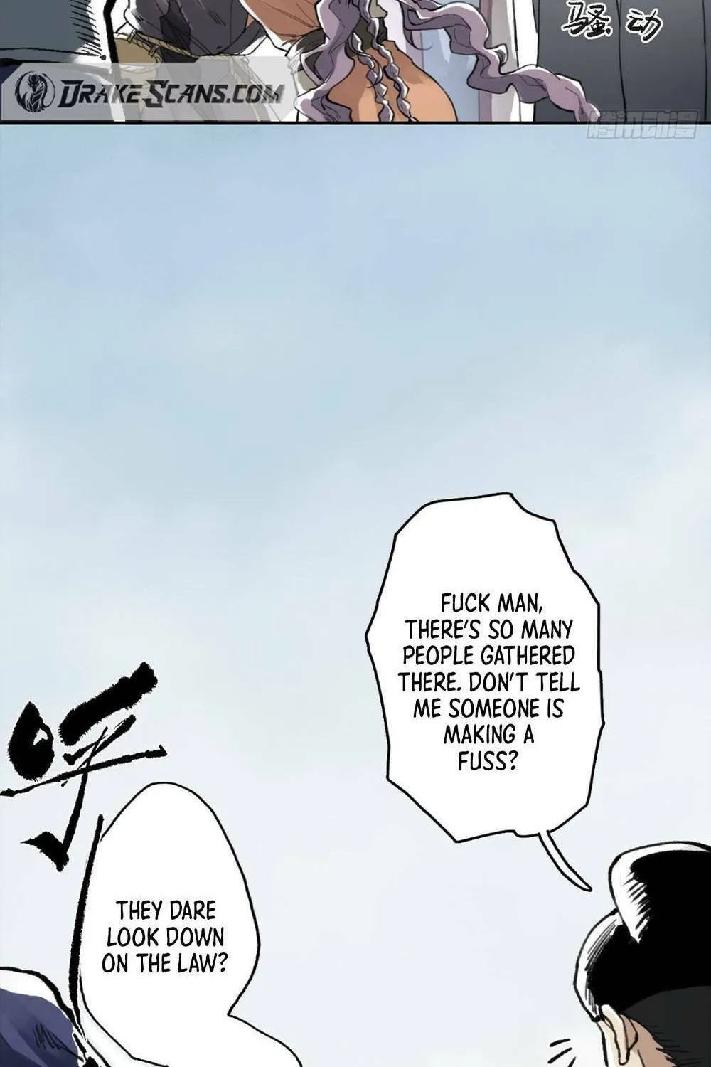 She Dao Chapter 6 page 19 - 