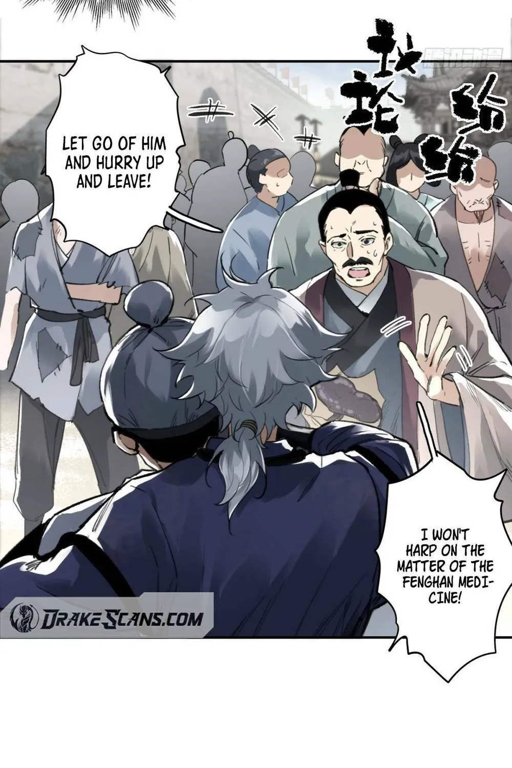 She Dao Chapter 6 page 22 - 
