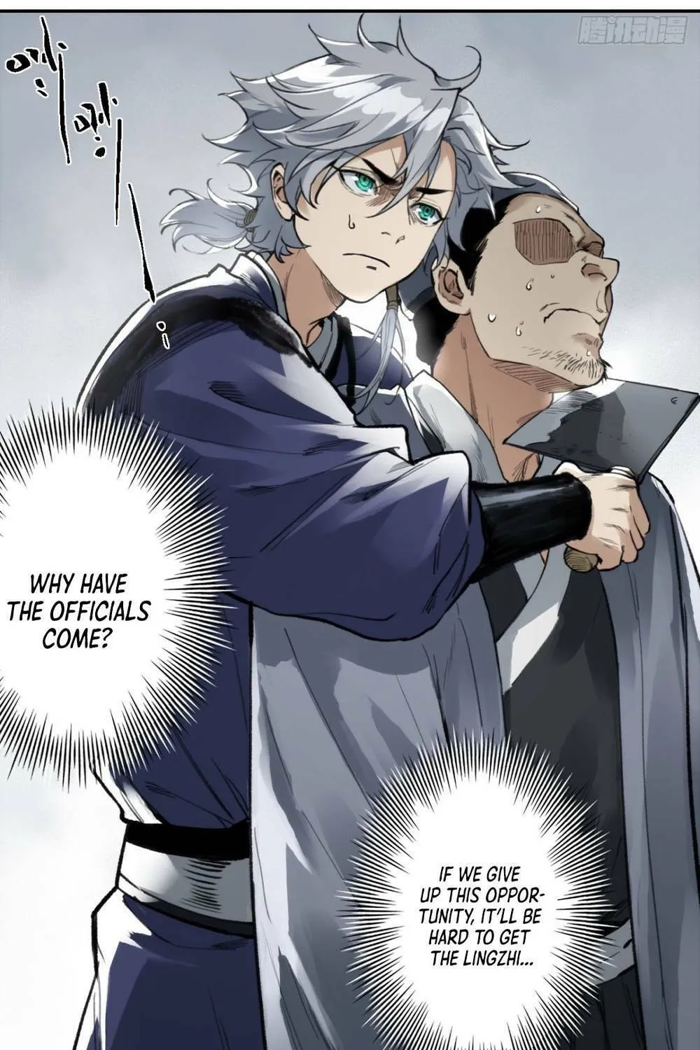 She Dao Chapter 6 page 23 - 