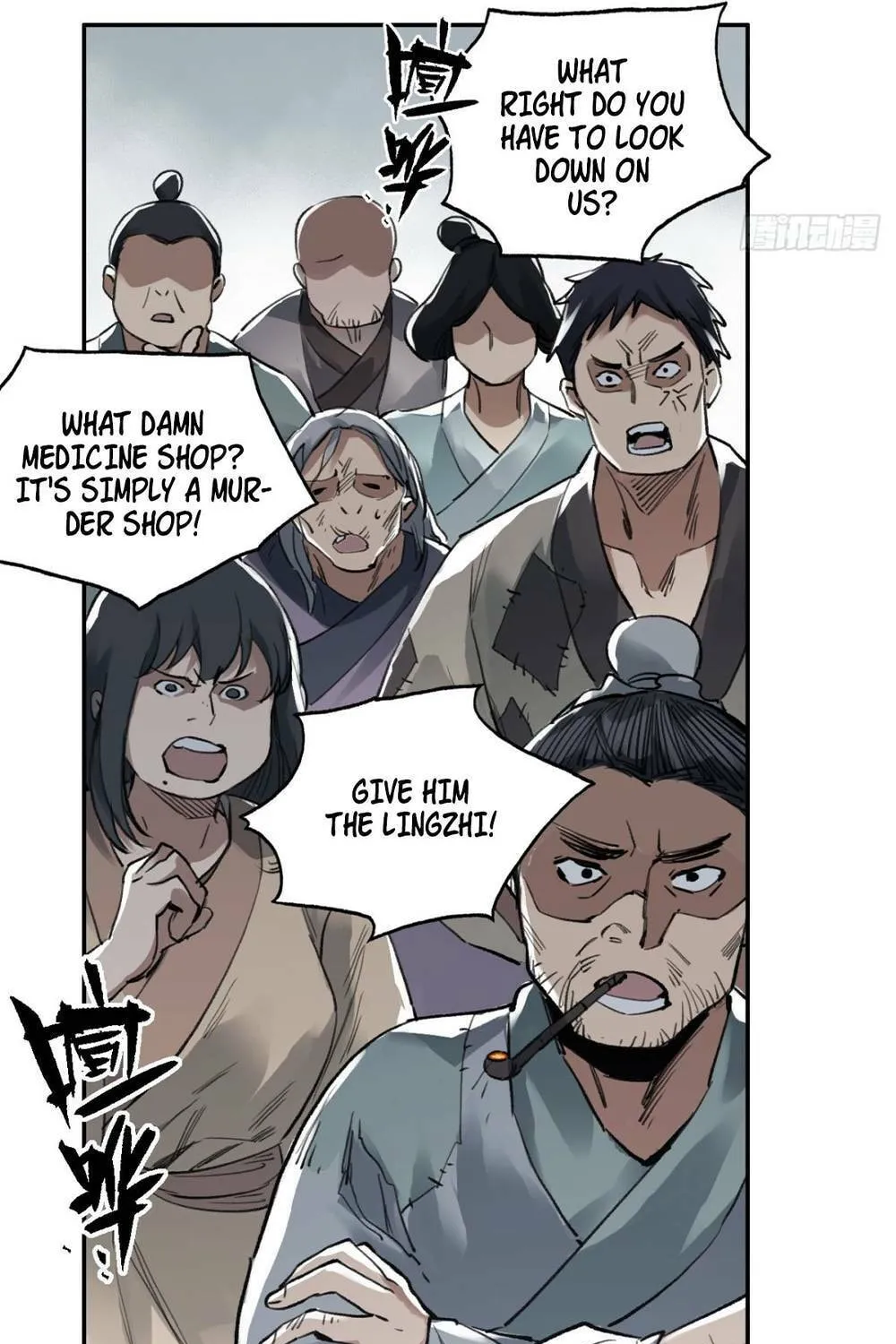 She Dao Chapter 6 page 30 - 