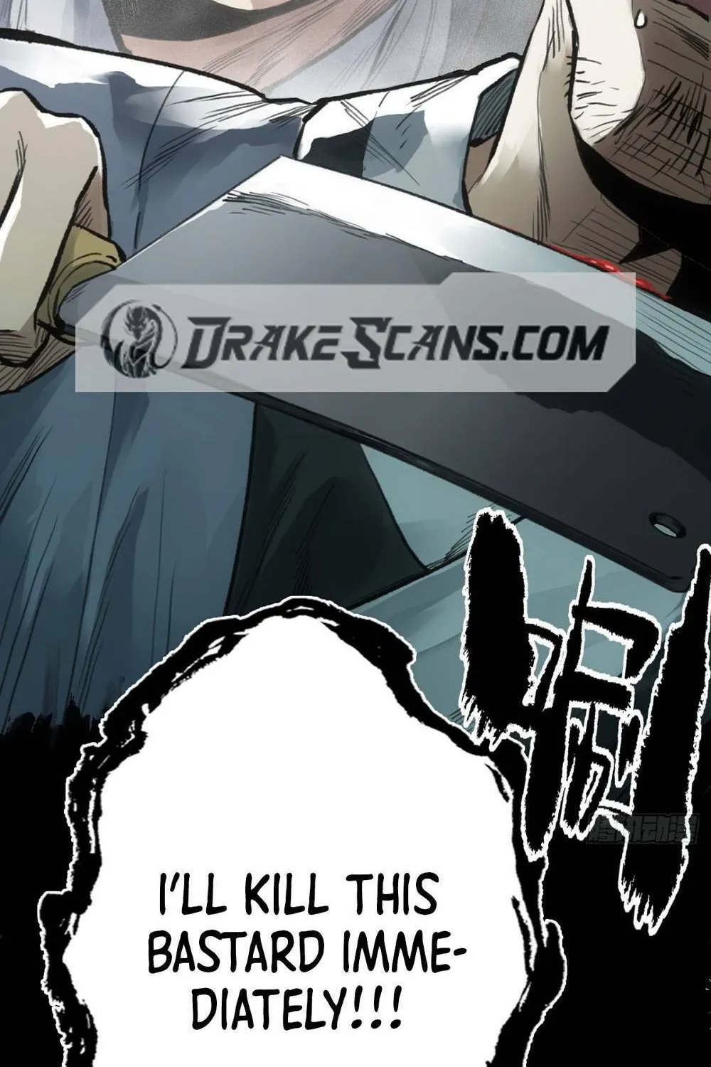 She Dao Chapter 6 page 6 - 