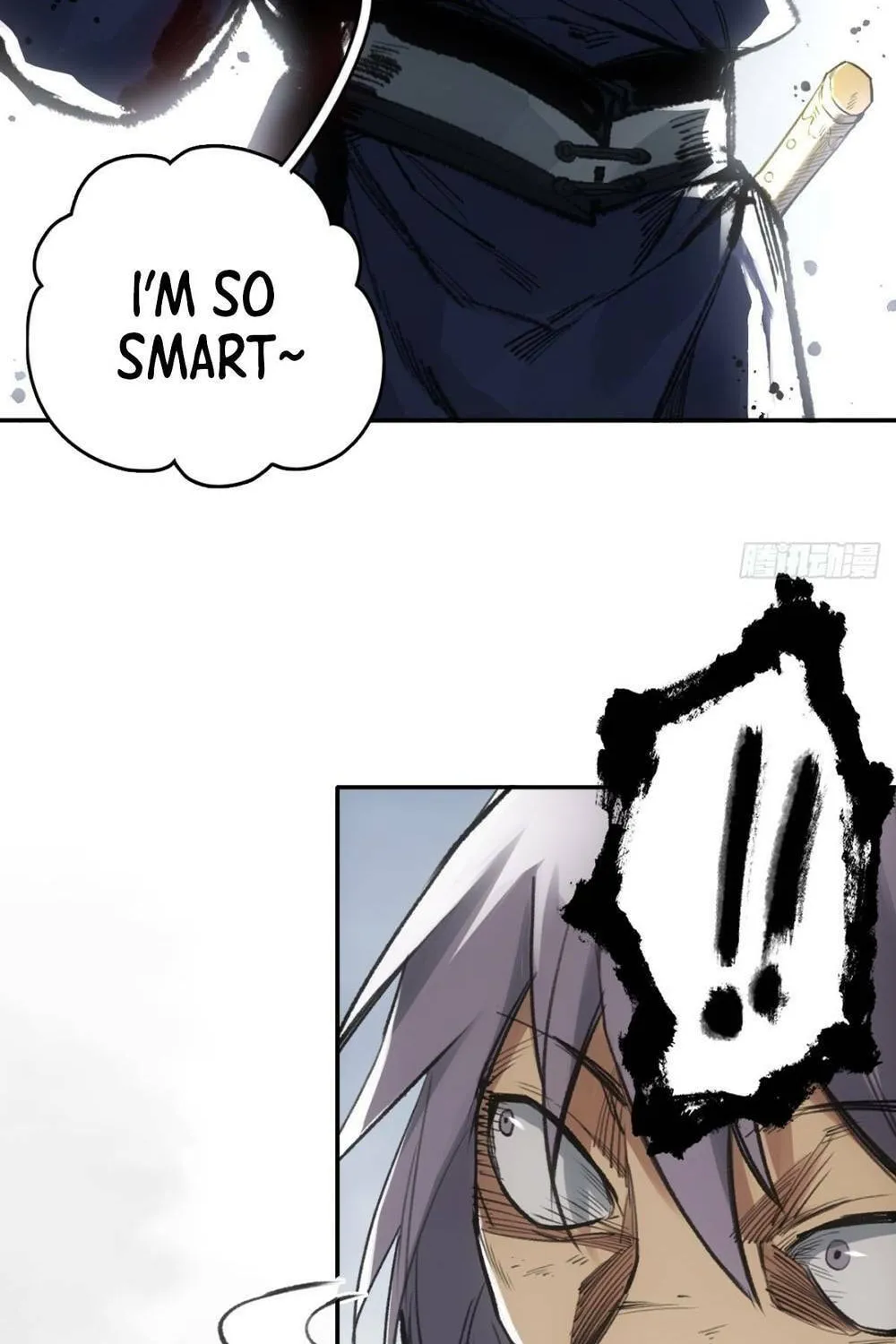 She Dao Chapter 6 page 55 - 
