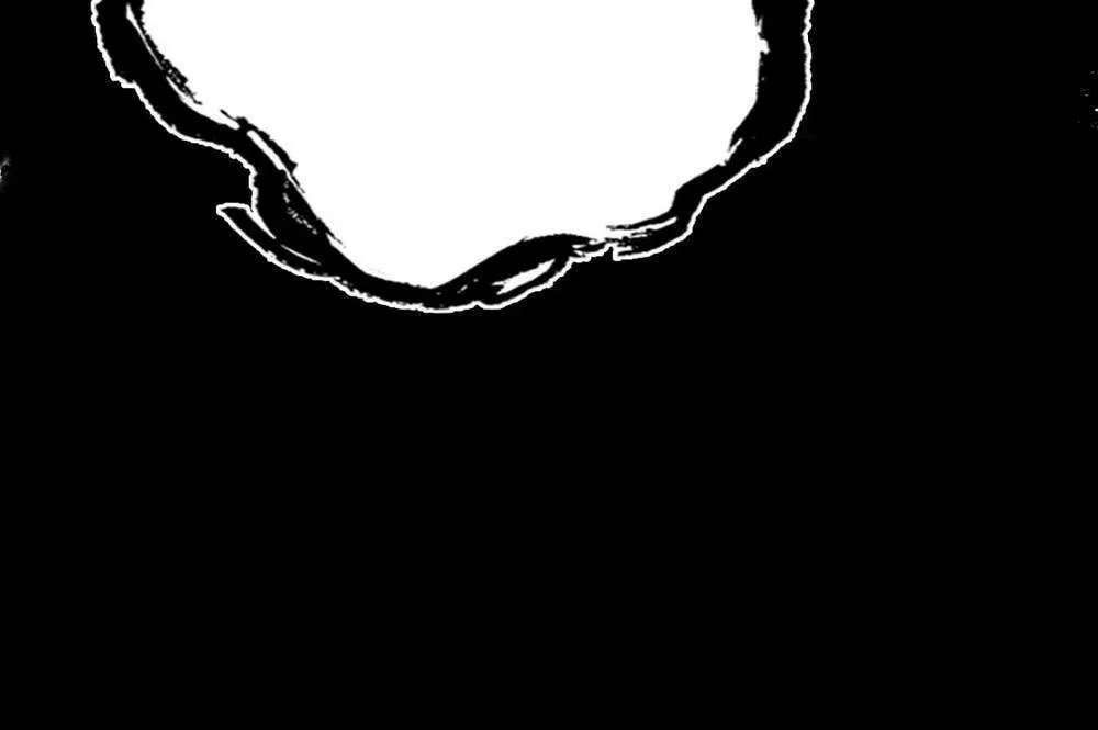 She Dao Chapter 6 page 7 - 