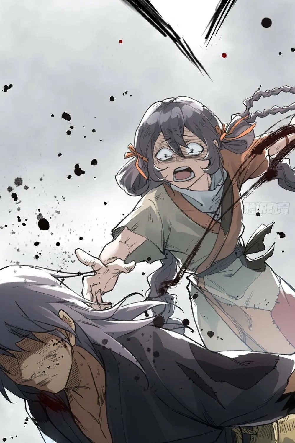 She Dao Chapter 6 page 65 - 