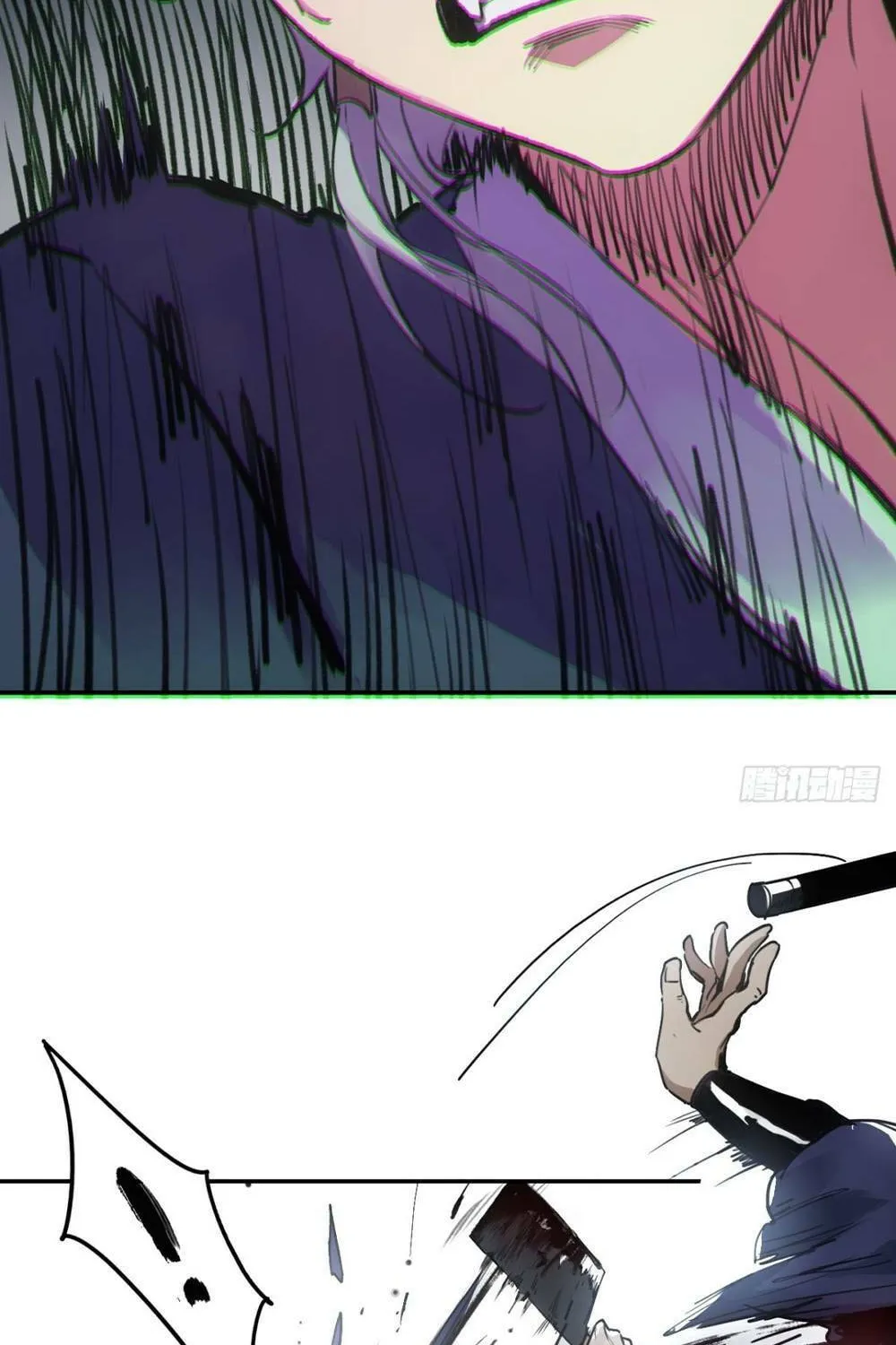 She Dao Chapter 6 page 68 - 