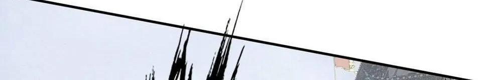 She Dao Chapter 6 page 70 - 