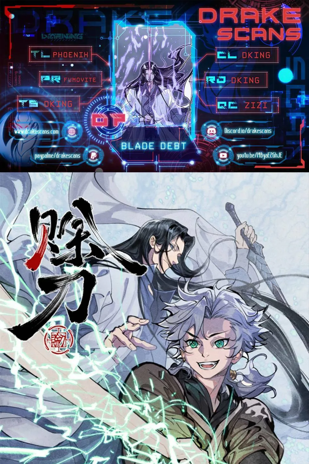 She Dao Chapter 7 page 1 - 
