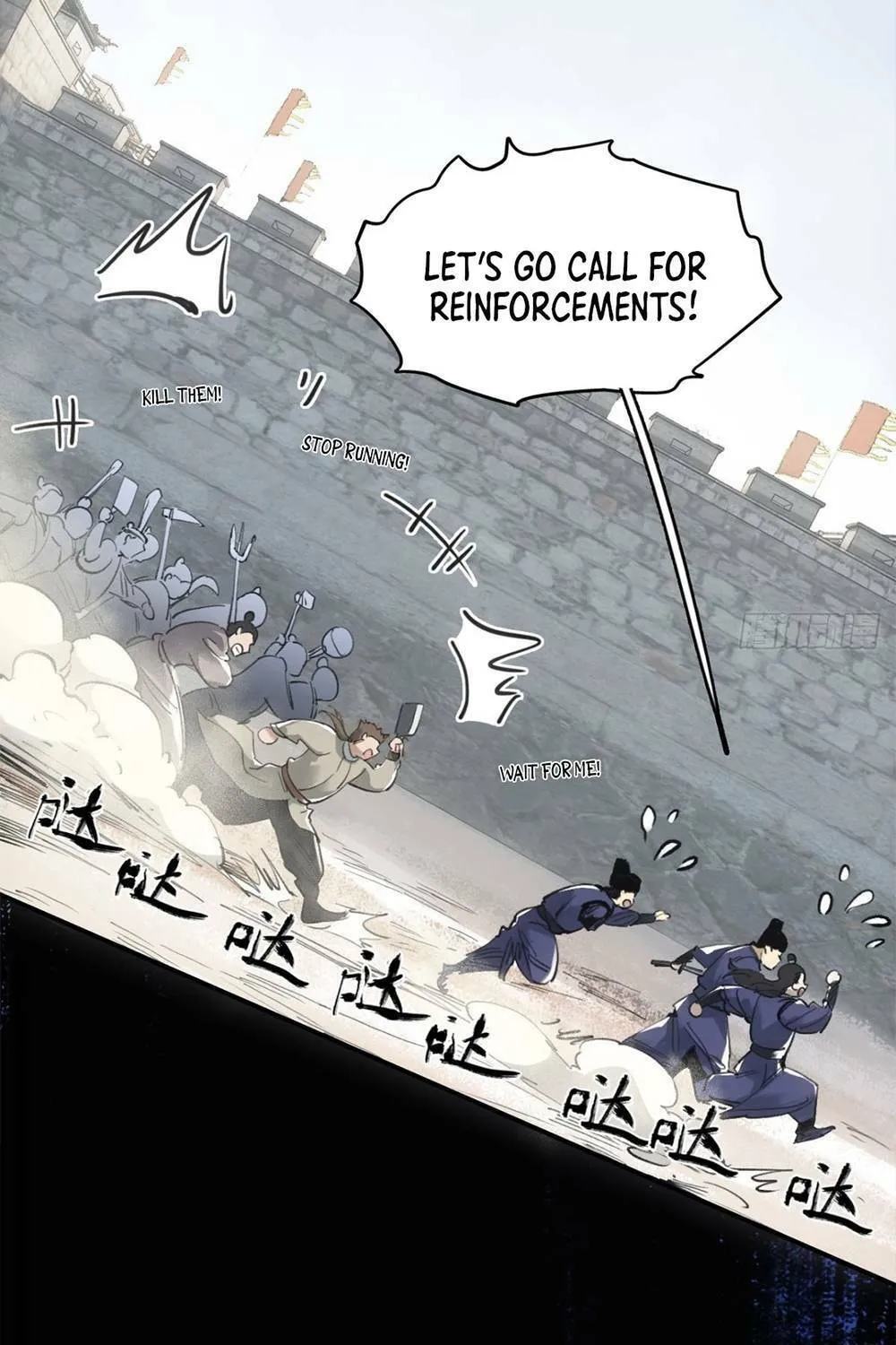 She Dao Chapter 7 page 13 - 