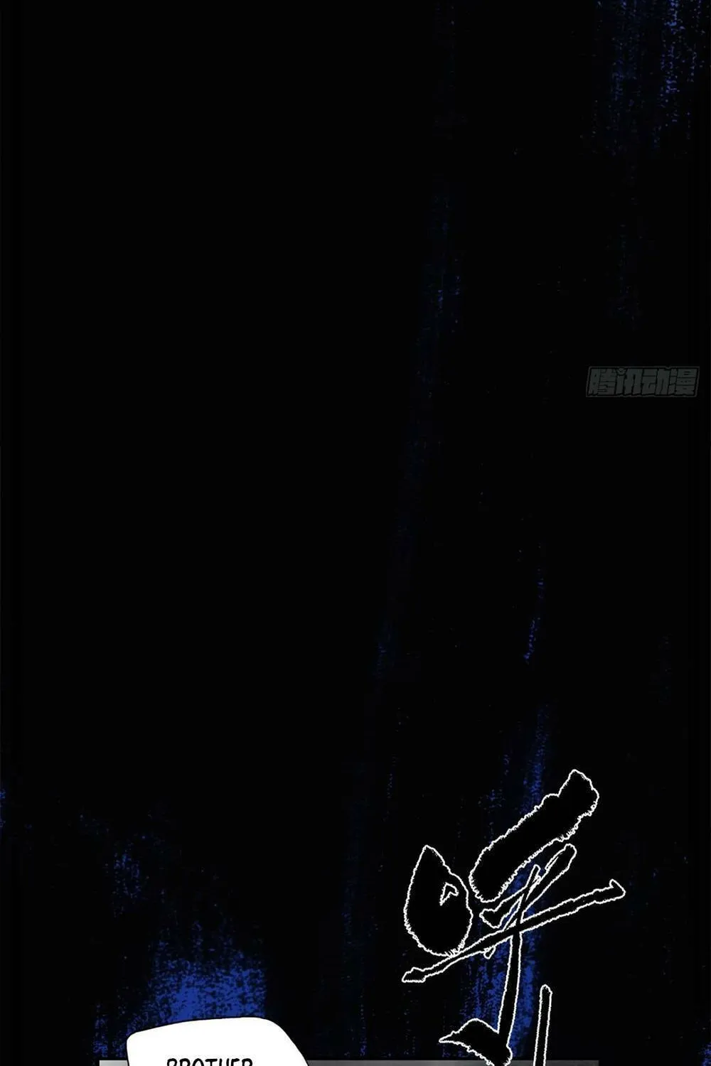 She Dao Chapter 7 page 14 - 