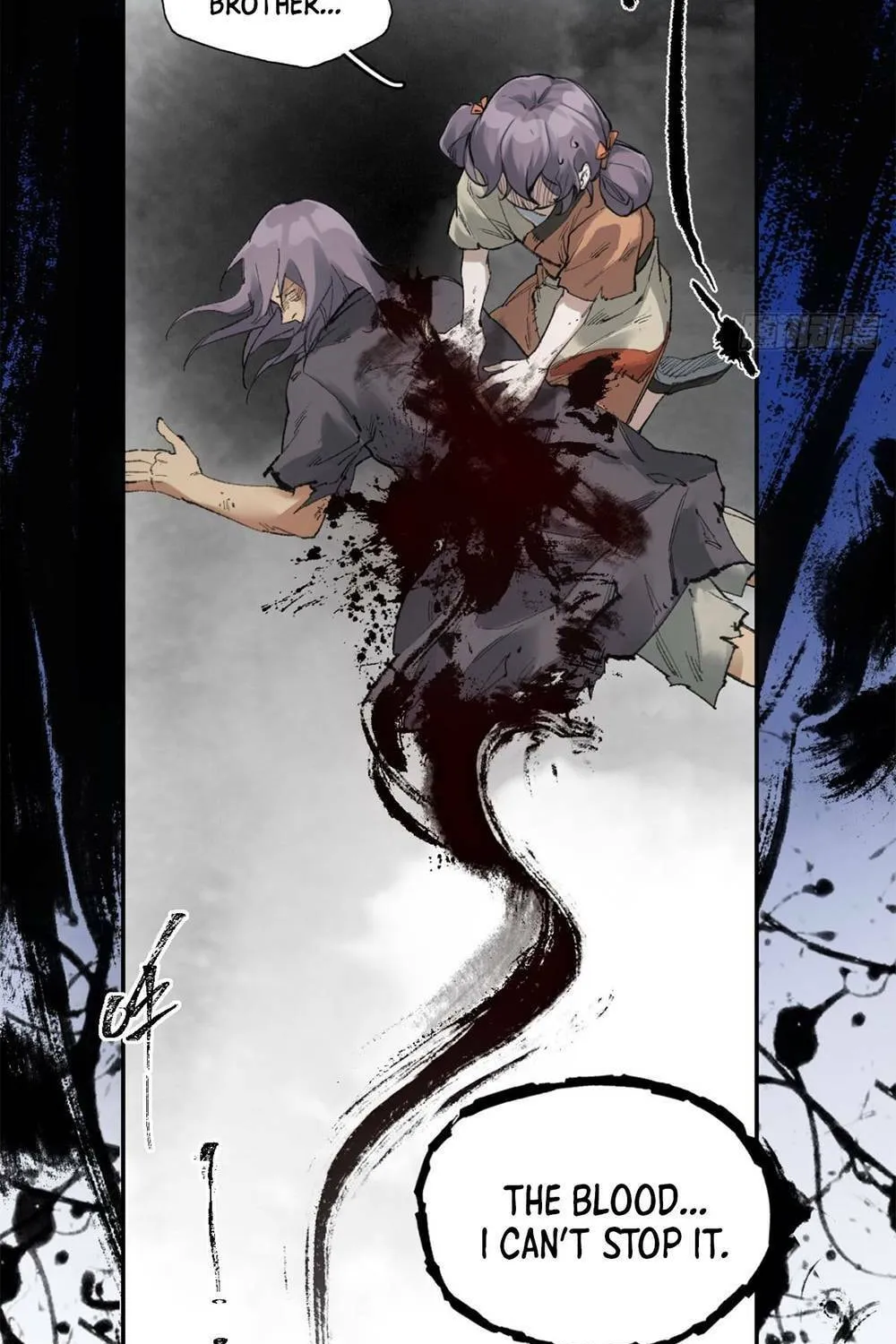 She Dao Chapter 7 page 15 - 