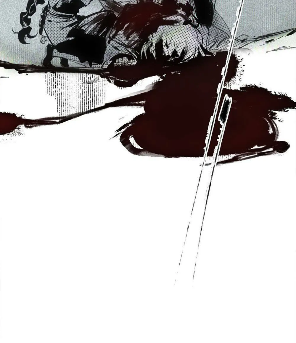 She Dao Chapter 7 page 23 - 