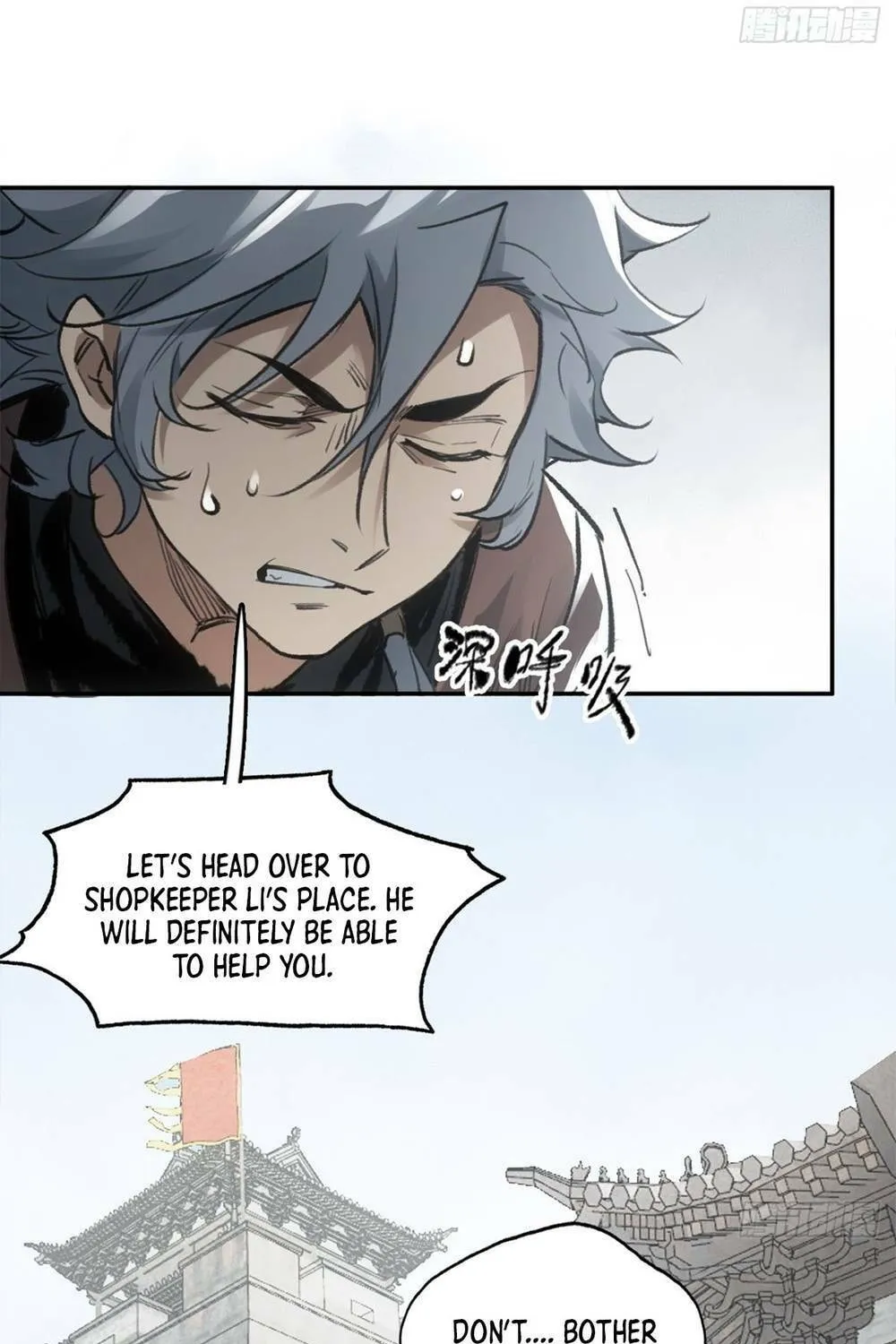 She Dao Chapter 7 page 27 - 
