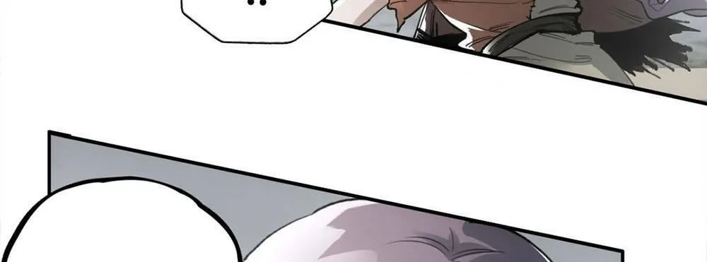 She Dao Chapter 7 page 30 - 