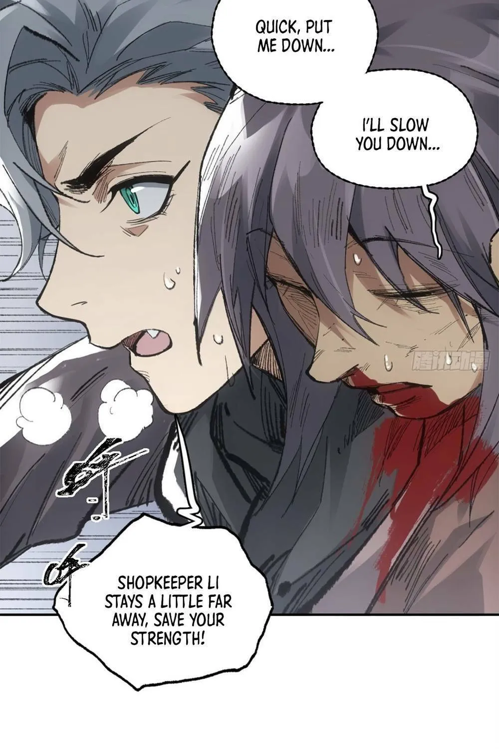 She Dao Chapter 7 page 35 - 