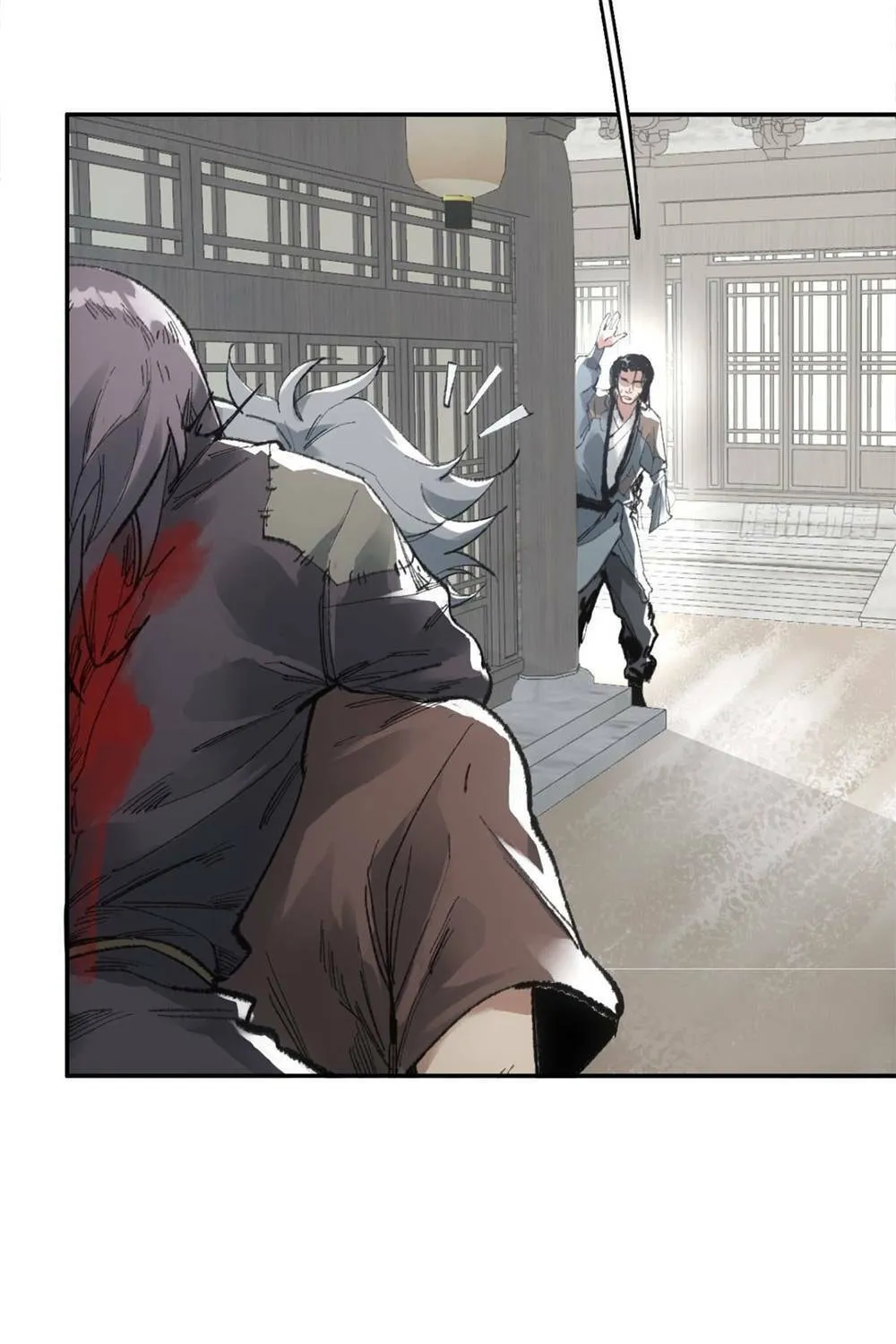 She Dao Chapter 7 page 37 - 