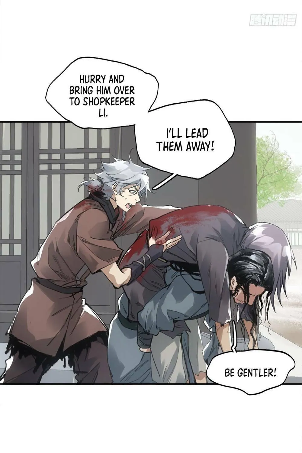 She Dao Chapter 7 page 42 - 