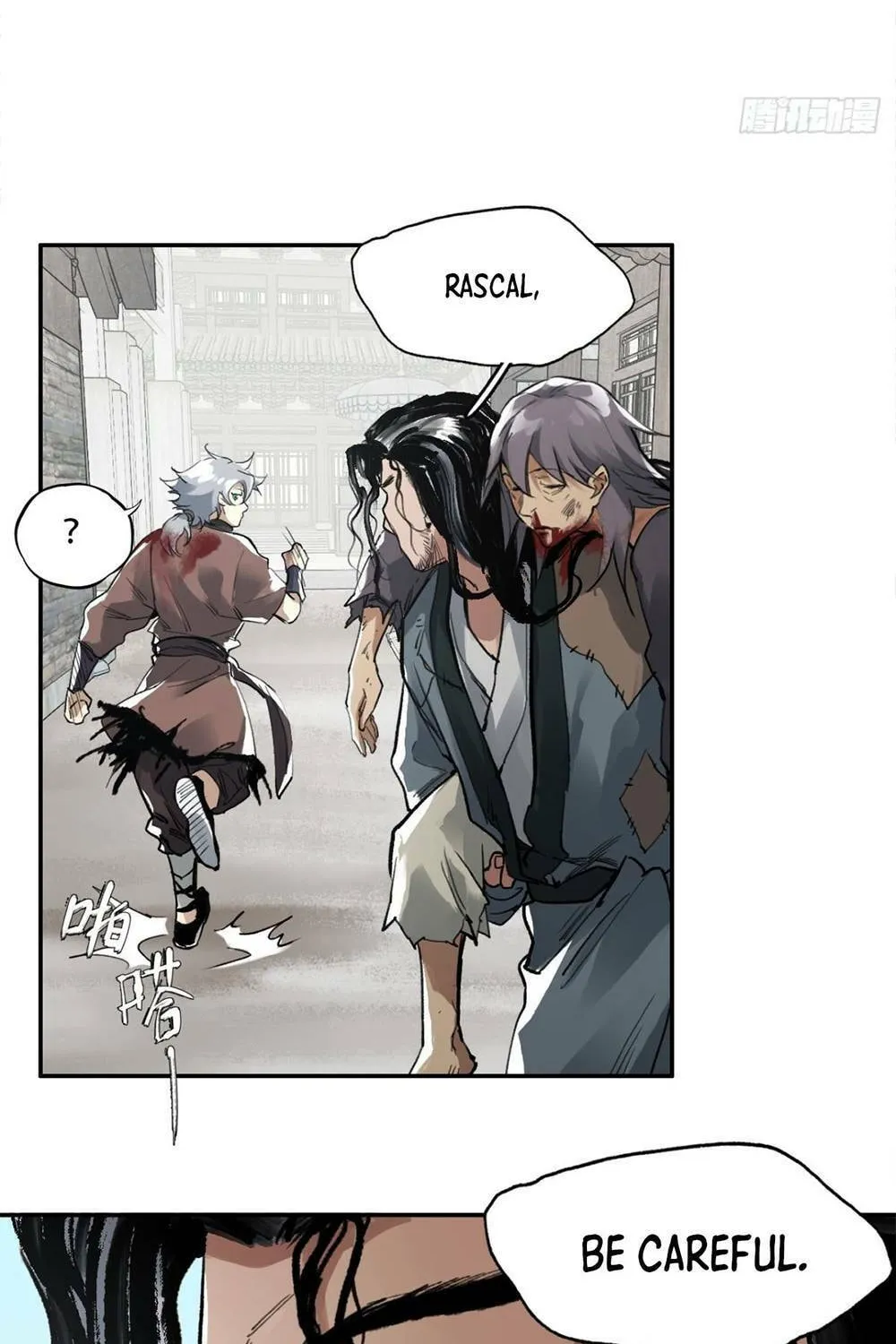 She Dao Chapter 7 page 43 - 