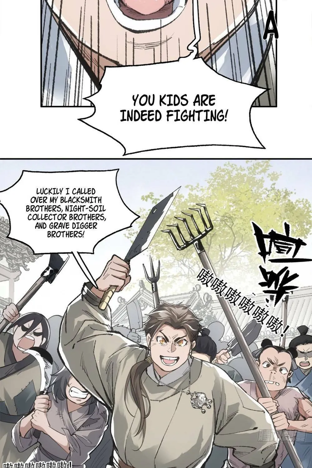 She Dao Chapter 7 page 8 - 