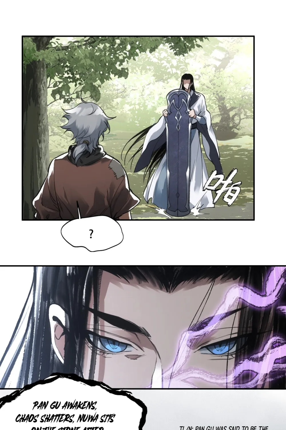 She Dao Chapter 8 page 28 - 