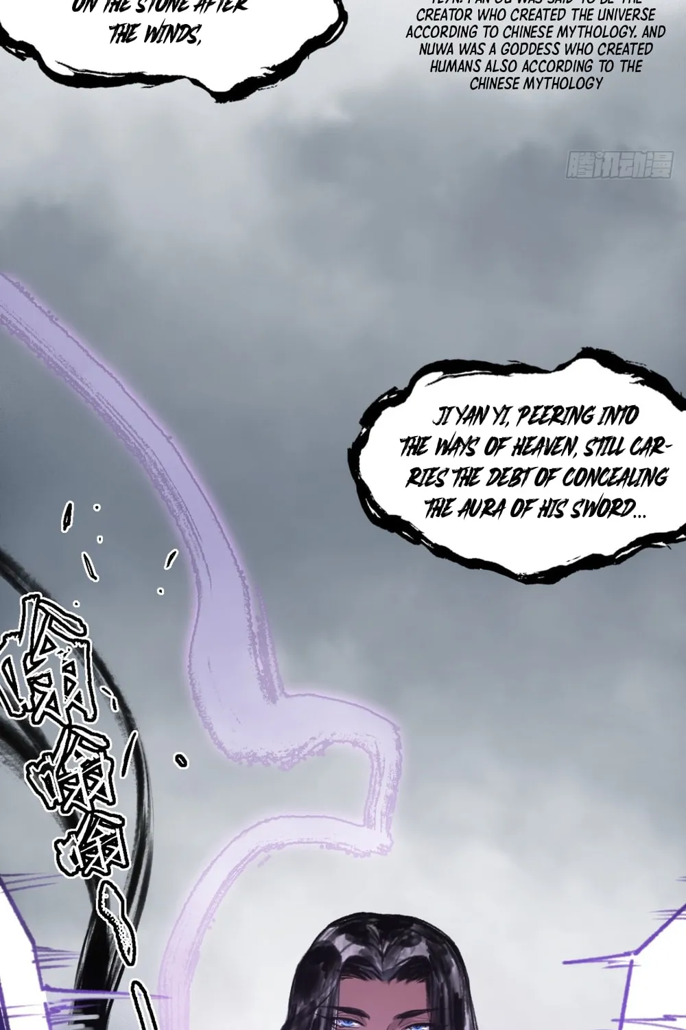 She Dao Chapter 8 page 29 - 