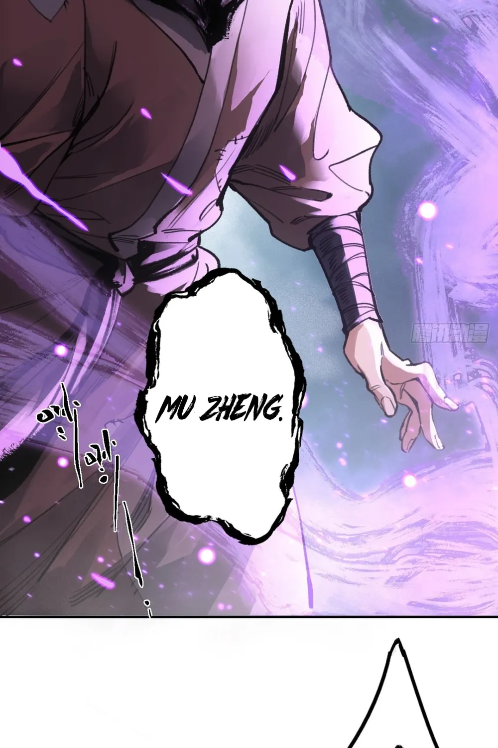 She Dao Chapter 8 page 33 - 