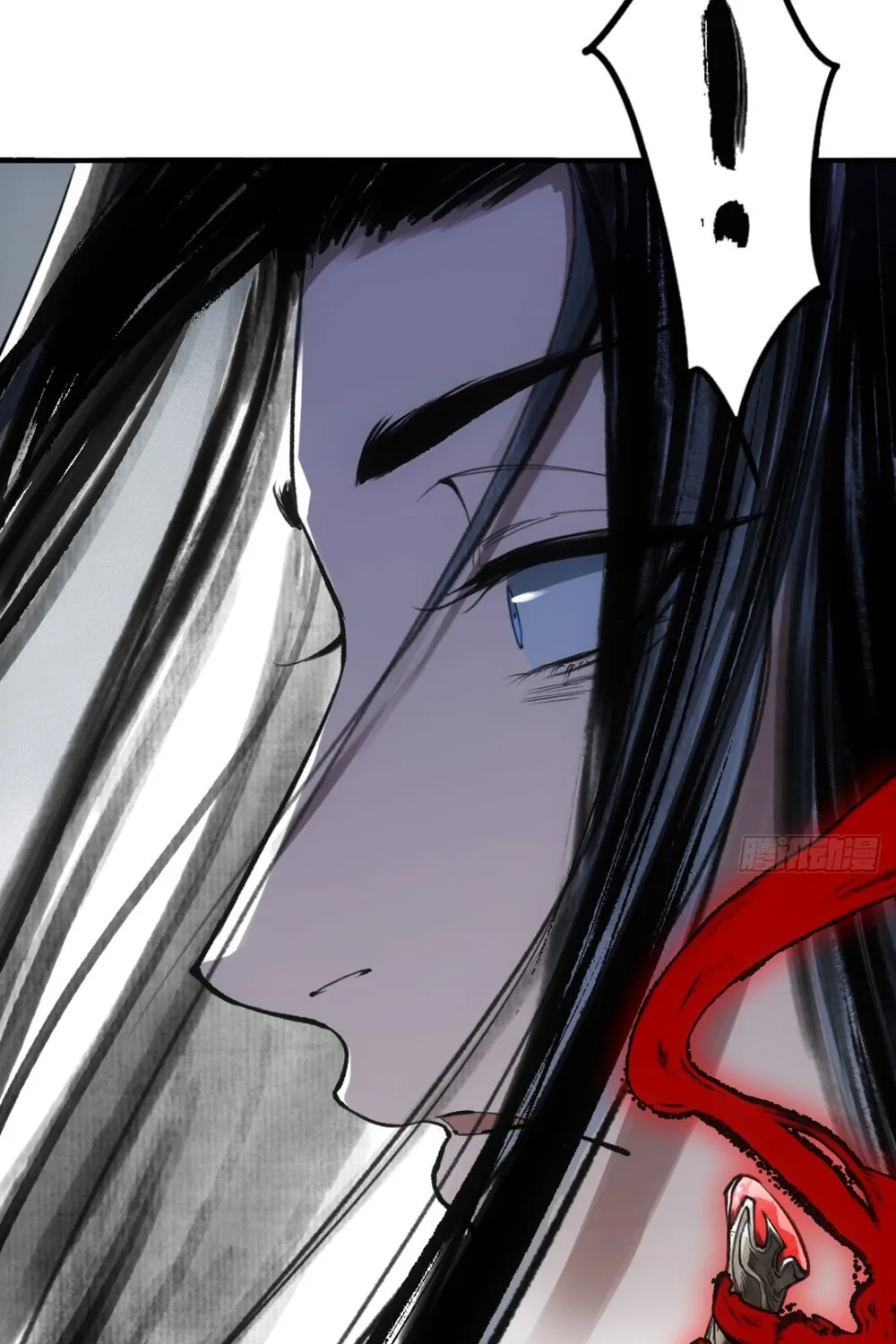 She Dao Chapter 8 page 34 - 