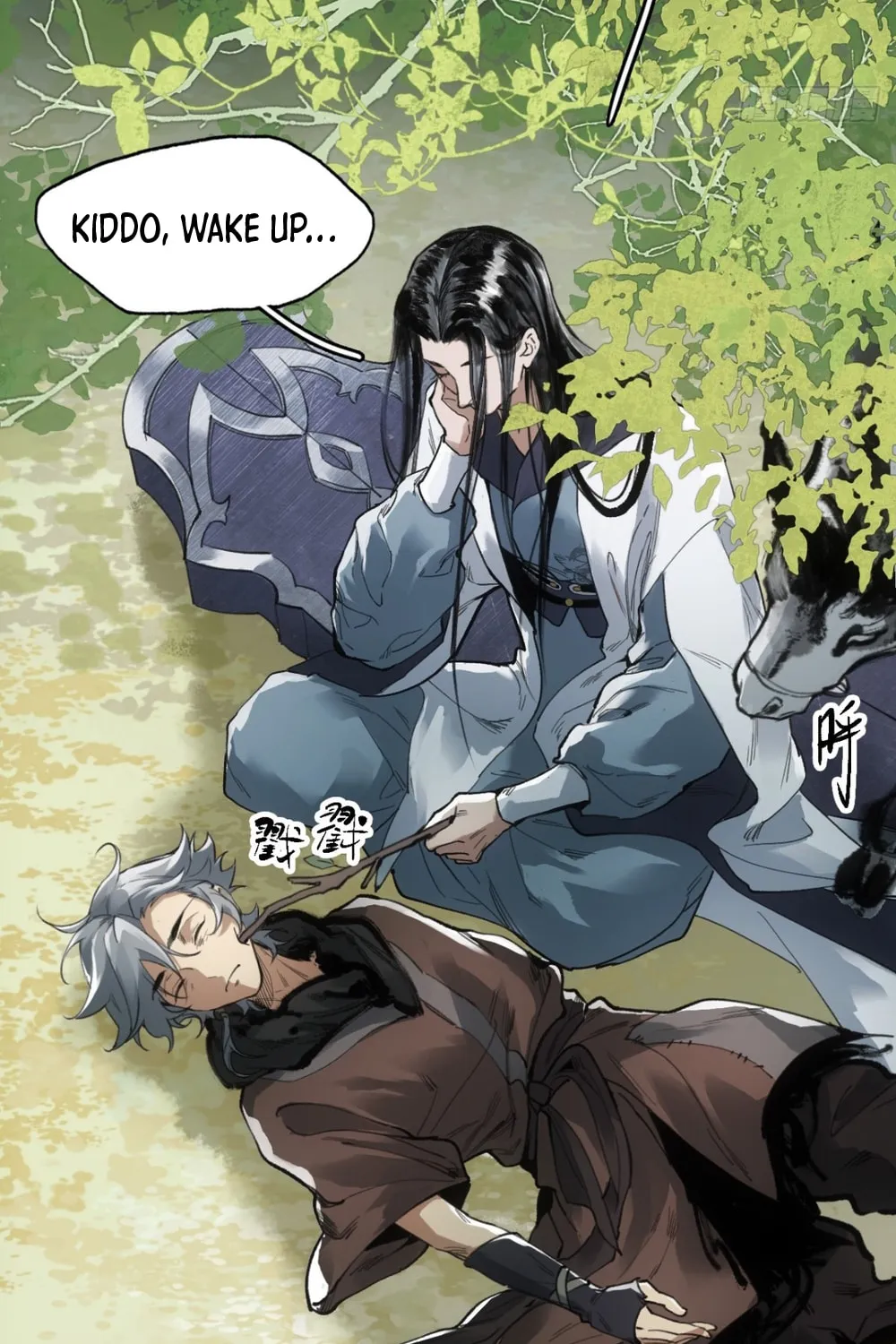 She Dao Chapter 8 page 5 - 