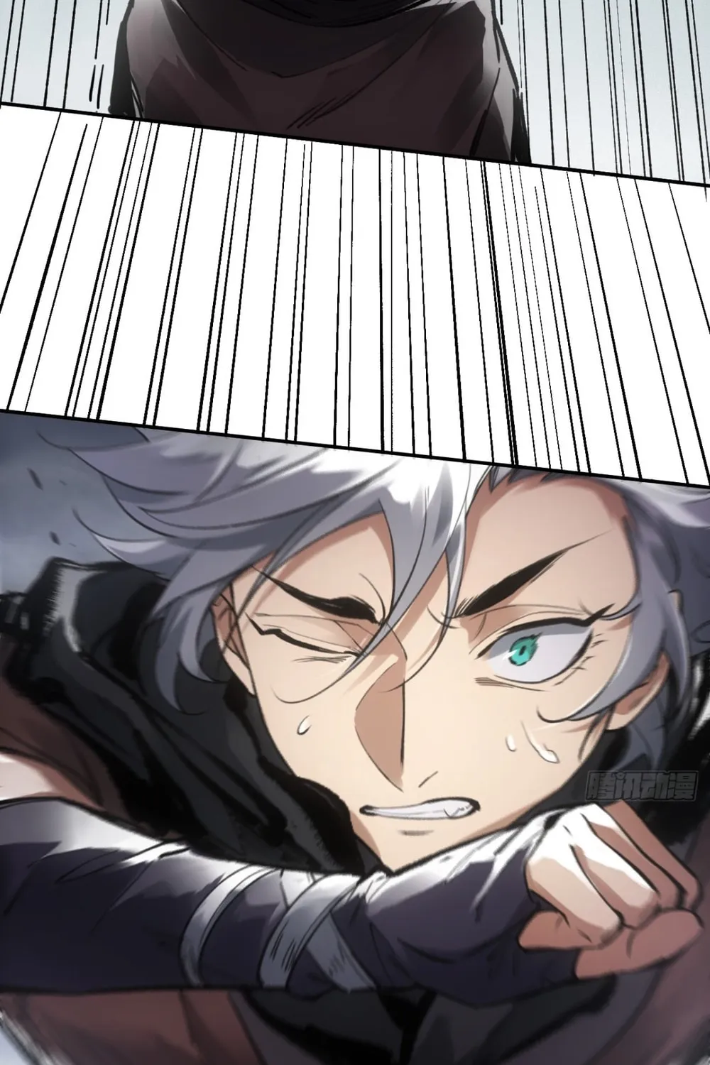 She Dao Chapter 8 page 41 - 