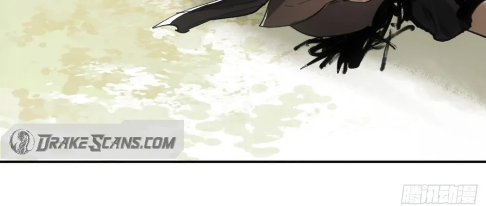 She Dao Chapter 8 page 6 - 