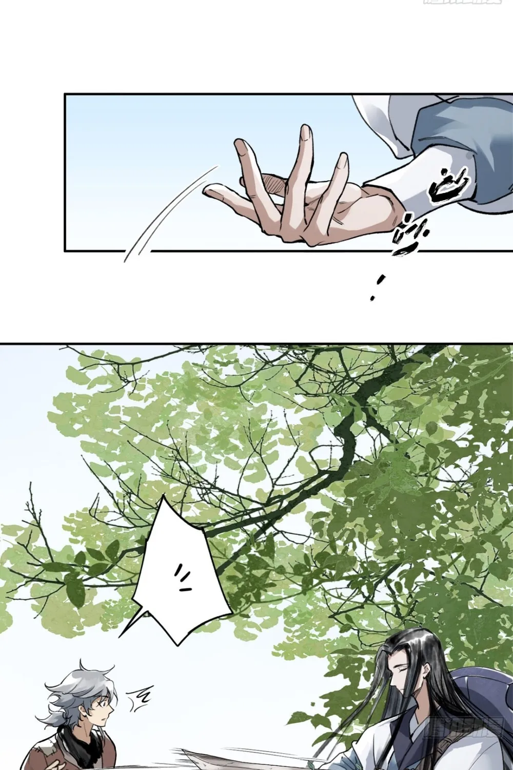 She Dao Chapter 8 page 62 - 