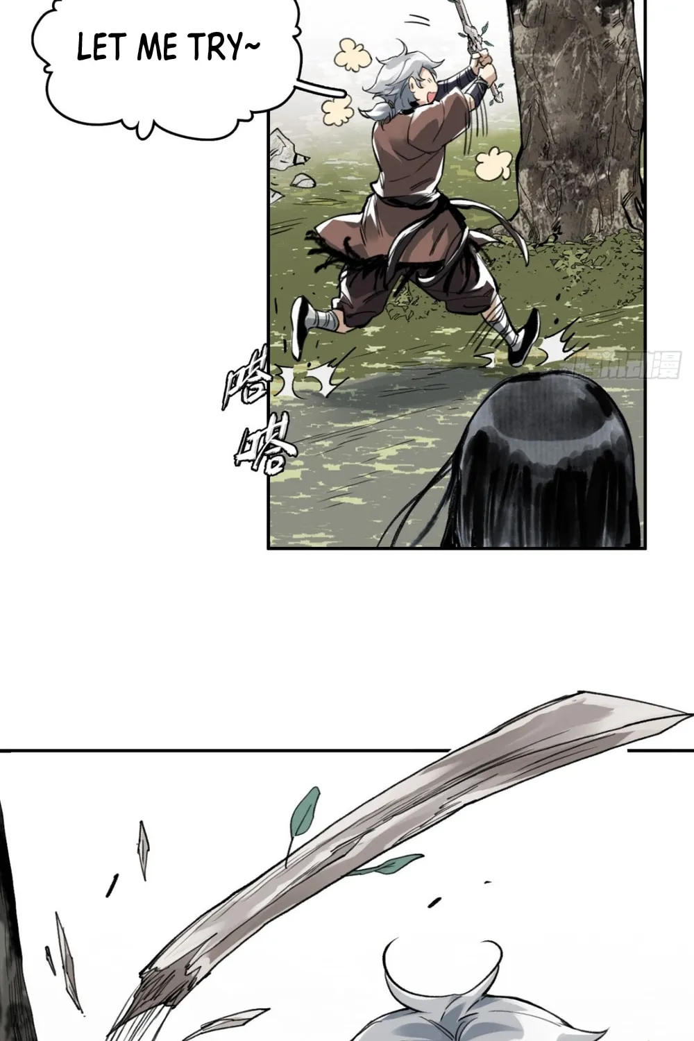 She Dao Chapter 8 page 68 - 